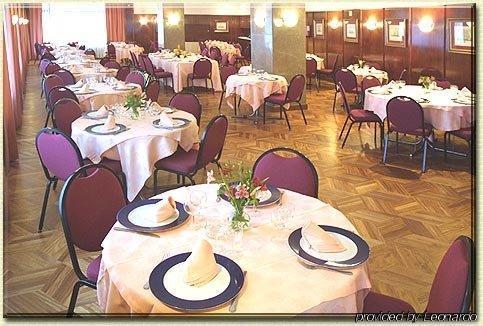 Arrate Hotel Éibar Restaurant foto